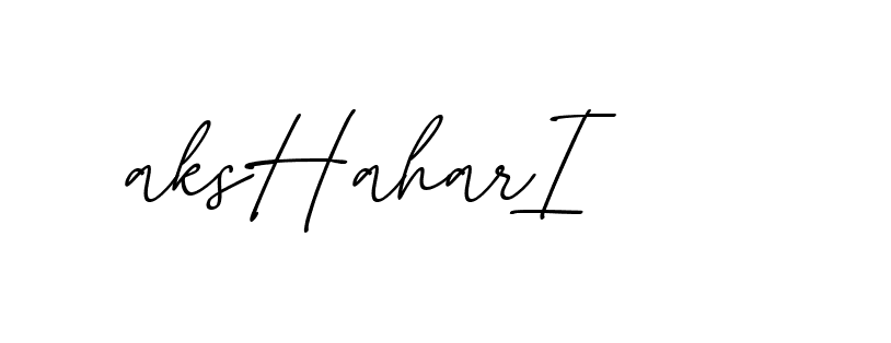 The best way (EmolySignature-0WPRd) to make a short signature is to pick only two or three words in your name. The name Ceard include a total of six letters. For converting this name. Ceard signature style 2 images and pictures png