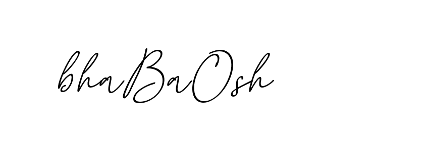 The best way (EmolySignature-0WPRd) to make a short signature is to pick only two or three words in your name. The name Ceard include a total of six letters. For converting this name. Ceard signature style 2 images and pictures png