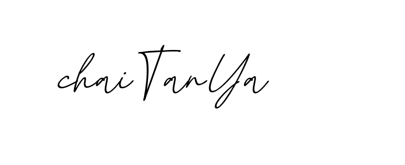 The best way (EmolySignature-0WPRd) to make a short signature is to pick only two or three words in your name. The name Ceard include a total of six letters. For converting this name. Ceard signature style 2 images and pictures png