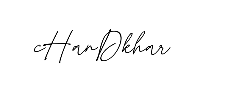 The best way (EmolySignature-0WPRd) to make a short signature is to pick only two or three words in your name. The name Ceard include a total of six letters. For converting this name. Ceard signature style 2 images and pictures png