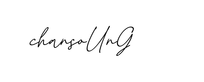 The best way (EmolySignature-0WPRd) to make a short signature is to pick only two or three words in your name. The name Ceard include a total of six letters. For converting this name. Ceard signature style 2 images and pictures png