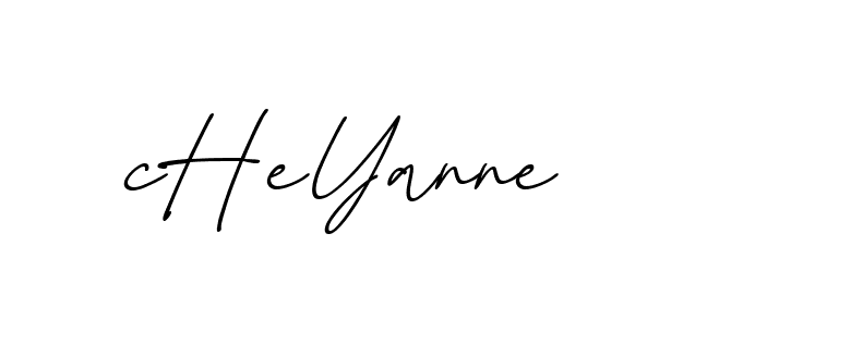 The best way (EmolySignature-0WPRd) to make a short signature is to pick only two or three words in your name. The name Ceard include a total of six letters. For converting this name. Ceard signature style 2 images and pictures png