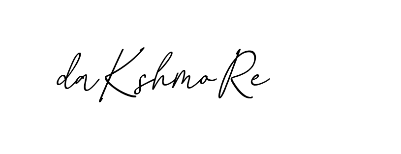 The best way (EmolySignature-0WPRd) to make a short signature is to pick only two or three words in your name. The name Ceard include a total of six letters. For converting this name. Ceard signature style 2 images and pictures png