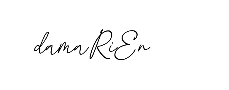 The best way (EmolySignature-0WPRd) to make a short signature is to pick only two or three words in your name. The name Ceard include a total of six letters. For converting this name. Ceard signature style 2 images and pictures png