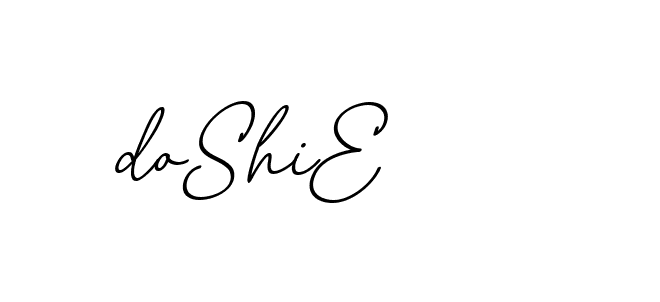 The best way (EmolySignature-0WPRd) to make a short signature is to pick only two or three words in your name. The name Ceard include a total of six letters. For converting this name. Ceard signature style 2 images and pictures png