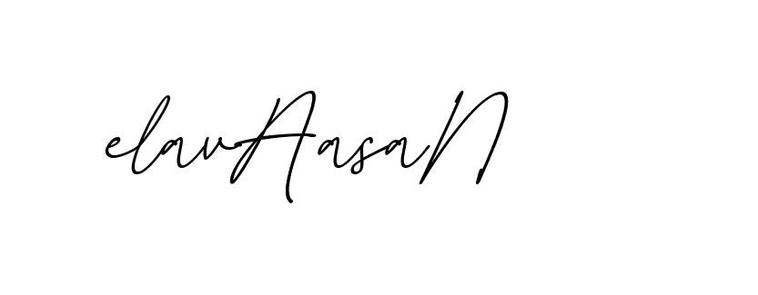 The best way (EmolySignature-0WPRd) to make a short signature is to pick only two or three words in your name. The name Ceard include a total of six letters. For converting this name. Ceard signature style 2 images and pictures png