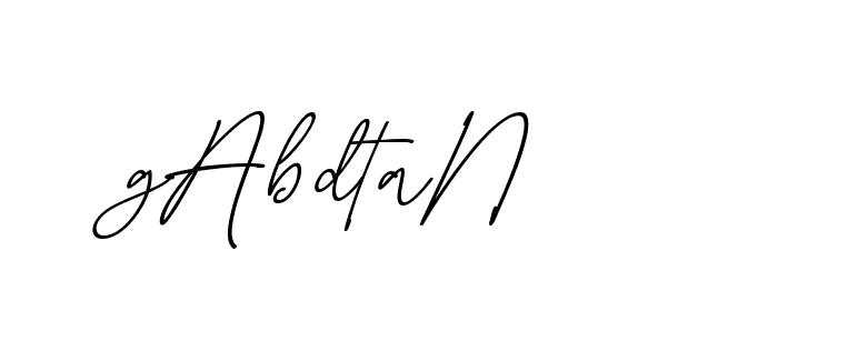 The best way (EmolySignature-0WPRd) to make a short signature is to pick only two or three words in your name. The name Ceard include a total of six letters. For converting this name. Ceard signature style 2 images and pictures png