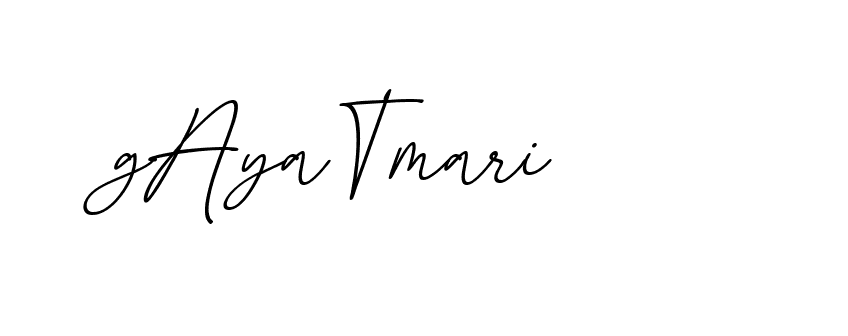 The best way (EmolySignature-0WPRd) to make a short signature is to pick only two or three words in your name. The name Ceard include a total of six letters. For converting this name. Ceard signature style 2 images and pictures png