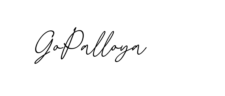 The best way (EmolySignature-0WPRd) to make a short signature is to pick only two or three words in your name. The name Ceard include a total of six letters. For converting this name. Ceard signature style 2 images and pictures png