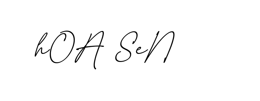 The best way (EmolySignature-0WPRd) to make a short signature is to pick only two or three words in your name. The name Ceard include a total of six letters. For converting this name. Ceard signature style 2 images and pictures png