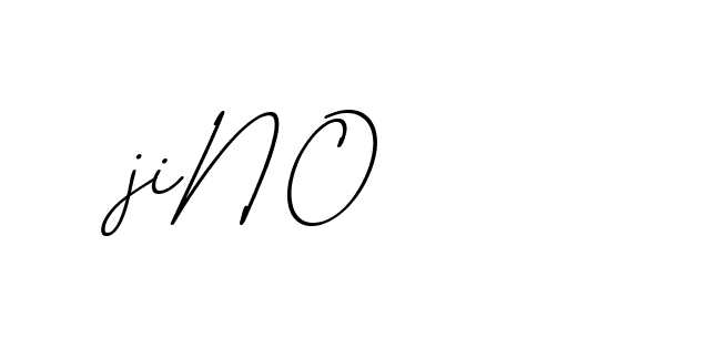 The best way (EmolySignature-0WPRd) to make a short signature is to pick only two or three words in your name. The name Ceard include a total of six letters. For converting this name. Ceard signature style 2 images and pictures png