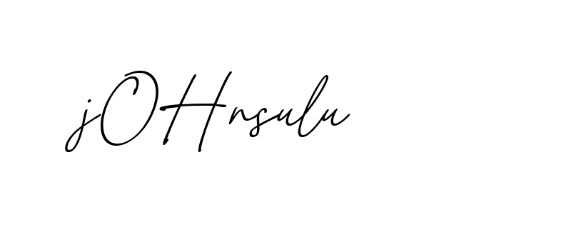 The best way (EmolySignature-0WPRd) to make a short signature is to pick only two or three words in your name. The name Ceard include a total of six letters. For converting this name. Ceard signature style 2 images and pictures png