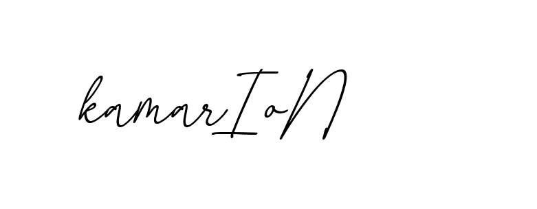 The best way (EmolySignature-0WPRd) to make a short signature is to pick only two or three words in your name. The name Ceard include a total of six letters. For converting this name. Ceard signature style 2 images and pictures png