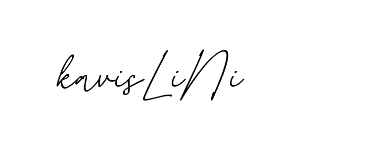 The best way (EmolySignature-0WPRd) to make a short signature is to pick only two or three words in your name. The name Ceard include a total of six letters. For converting this name. Ceard signature style 2 images and pictures png