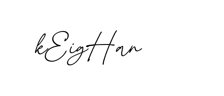 The best way (EmolySignature-0WPRd) to make a short signature is to pick only two or three words in your name. The name Ceard include a total of six letters. For converting this name. Ceard signature style 2 images and pictures png