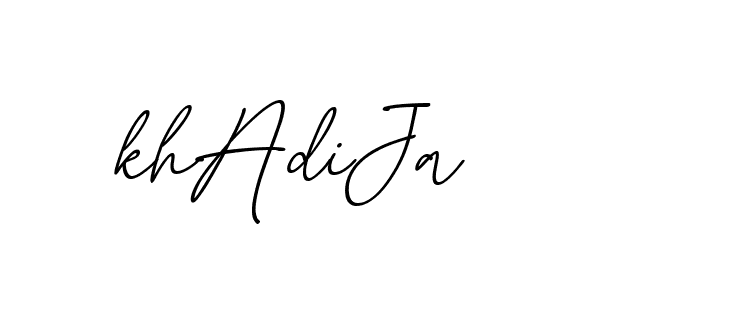 The best way (EmolySignature-0WPRd) to make a short signature is to pick only two or three words in your name. The name Ceard include a total of six letters. For converting this name. Ceard signature style 2 images and pictures png