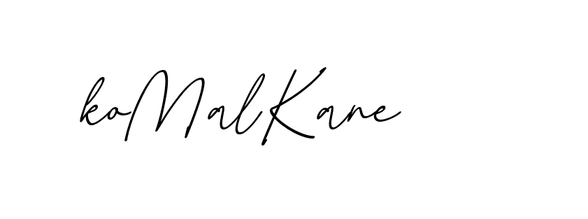 The best way (EmolySignature-0WPRd) to make a short signature is to pick only two or three words in your name. The name Ceard include a total of six letters. For converting this name. Ceard signature style 2 images and pictures png