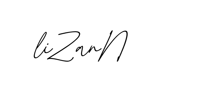 The best way (EmolySignature-0WPRd) to make a short signature is to pick only two or three words in your name. The name Ceard include a total of six letters. For converting this name. Ceard signature style 2 images and pictures png