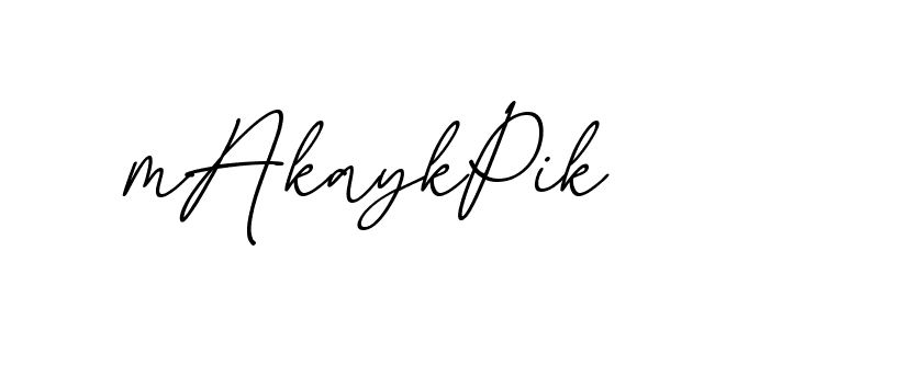 The best way (EmolySignature-0WPRd) to make a short signature is to pick only two or three words in your name. The name Ceard include a total of six letters. For converting this name. Ceard signature style 2 images and pictures png