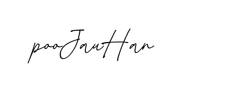 The best way (EmolySignature-0WPRd) to make a short signature is to pick only two or three words in your name. The name Ceard include a total of six letters. For converting this name. Ceard signature style 2 images and pictures png