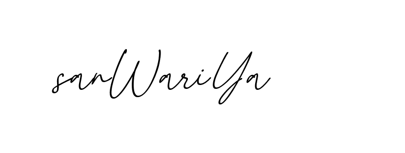 The best way (EmolySignature-0WPRd) to make a short signature is to pick only two or three words in your name. The name Ceard include a total of six letters. For converting this name. Ceard signature style 2 images and pictures png