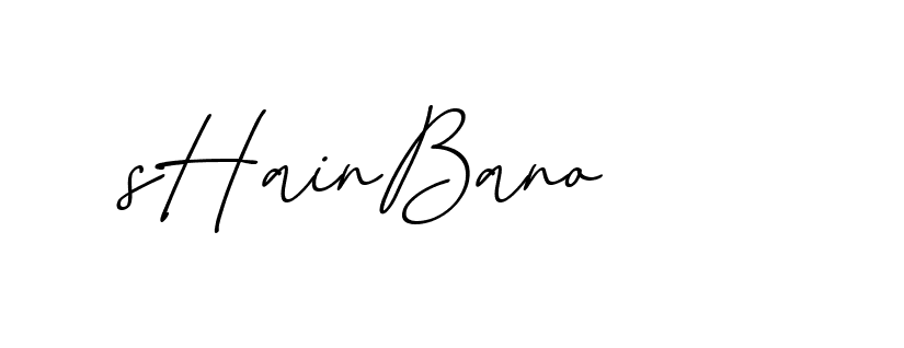 The best way (EmolySignature-0WPRd) to make a short signature is to pick only two or three words in your name. The name Ceard include a total of six letters. For converting this name. Ceard signature style 2 images and pictures png