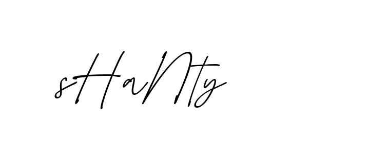 The best way (EmolySignature-0WPRd) to make a short signature is to pick only two or three words in your name. The name Ceard include a total of six letters. For converting this name. Ceard signature style 2 images and pictures png