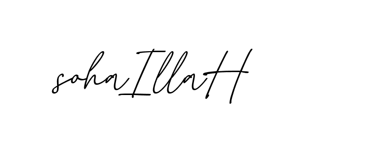 The best way (EmolySignature-0WPRd) to make a short signature is to pick only two or three words in your name. The name Ceard include a total of six letters. For converting this name. Ceard signature style 2 images and pictures png