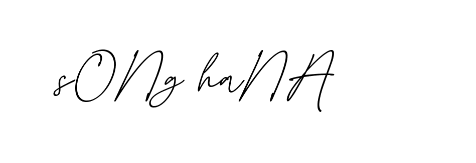 The best way (EmolySignature-0WPRd) to make a short signature is to pick only two or three words in your name. The name Ceard include a total of six letters. For converting this name. Ceard signature style 2 images and pictures png