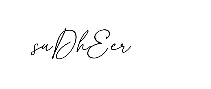 The best way (EmolySignature-0WPRd) to make a short signature is to pick only two or three words in your name. The name Ceard include a total of six letters. For converting this name. Ceard signature style 2 images and pictures png