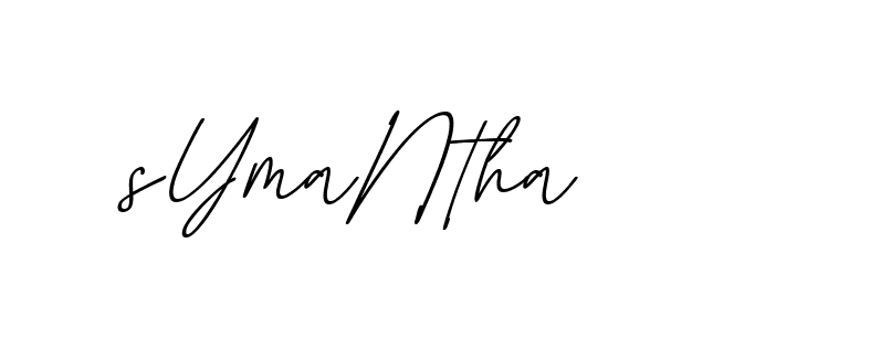 The best way (EmolySignature-0WPRd) to make a short signature is to pick only two or three words in your name. The name Ceard include a total of six letters. For converting this name. Ceard signature style 2 images and pictures png