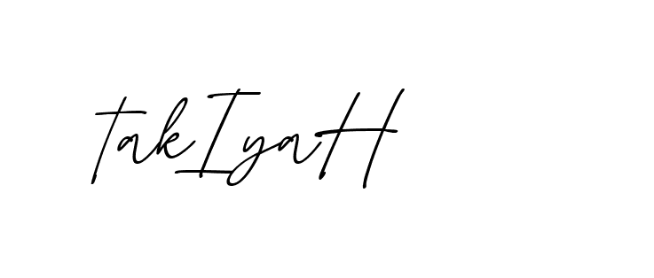 The best way (EmolySignature-0WPRd) to make a short signature is to pick only two or three words in your name. The name Ceard include a total of six letters. For converting this name. Ceard signature style 2 images and pictures png