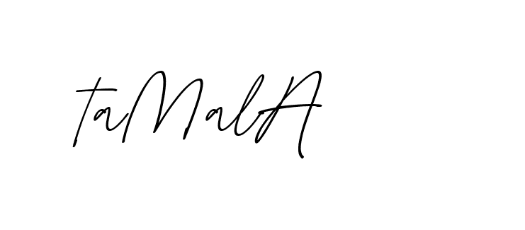 The best way (EmolySignature-0WPRd) to make a short signature is to pick only two or three words in your name. The name Ceard include a total of six letters. For converting this name. Ceard signature style 2 images and pictures png