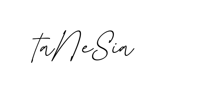 The best way (EmolySignature-0WPRd) to make a short signature is to pick only two or three words in your name. The name Ceard include a total of six letters. For converting this name. Ceard signature style 2 images and pictures png