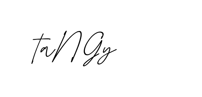 The best way (EmolySignature-0WPRd) to make a short signature is to pick only two or three words in your name. The name Ceard include a total of six letters. For converting this name. Ceard signature style 2 images and pictures png