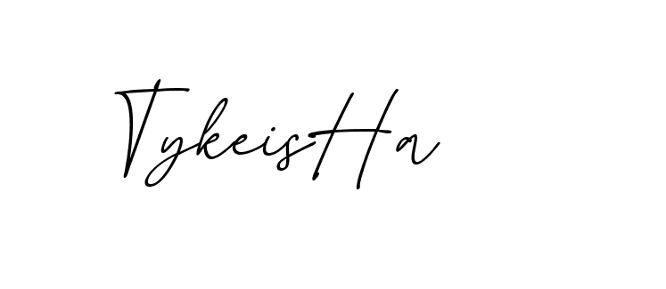 The best way (EmolySignature-0WPRd) to make a short signature is to pick only two or three words in your name. The name Ceard include a total of six letters. For converting this name. Ceard signature style 2 images and pictures png