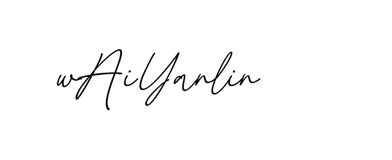 The best way (EmolySignature-0WPRd) to make a short signature is to pick only two or three words in your name. The name Ceard include a total of six letters. For converting this name. Ceard signature style 2 images and pictures png