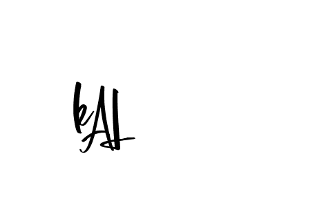 The best way (England-PK2Ld) to make a short signature is to pick only two or three words in your name. The name Ceard include a total of six letters. For converting this name. Ceard signature style 2 images and pictures png