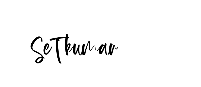 The best way (England-PK2Ld) to make a short signature is to pick only two or three words in your name. The name Ceard include a total of six letters. For converting this name. Ceard signature style 2 images and pictures png