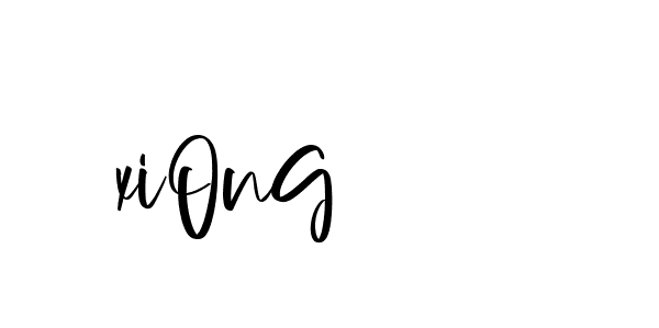 The best way (England-PK2Ld) to make a short signature is to pick only two or three words in your name. The name Ceard include a total of six letters. For converting this name. Ceard signature style 2 images and pictures png