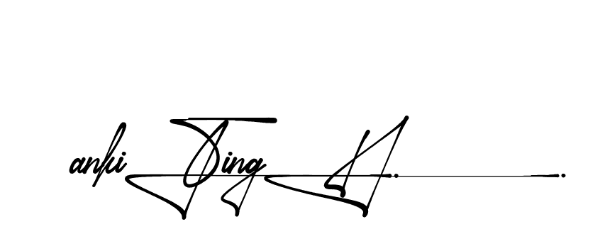 The best way (Almeira-2OrVX) to make a short signature is to pick only two or three words in your name. The name Ceard include a total of six letters. For converting this name. Ceard signature style 2 images and pictures png