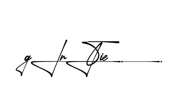 The best way (Almeira-2OrVX) to make a short signature is to pick only two or three words in your name. The name Ceard include a total of six letters. For converting this name. Ceard signature style 2 images and pictures png