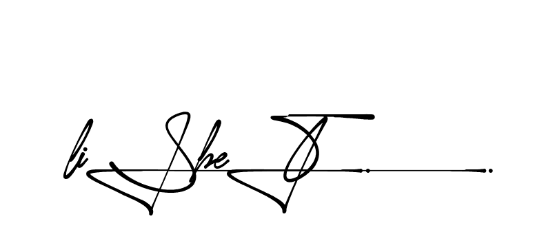 The best way (Almeira-2OrVX) to make a short signature is to pick only two or three words in your name. The name Ceard include a total of six letters. For converting this name. Ceard signature style 2 images and pictures png