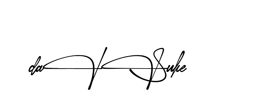 The best way (Almeira-vm20L) to make a short signature is to pick only two or three words in your name. The name Ceard include a total of six letters. For converting this name. Ceard signature style 2 images and pictures png