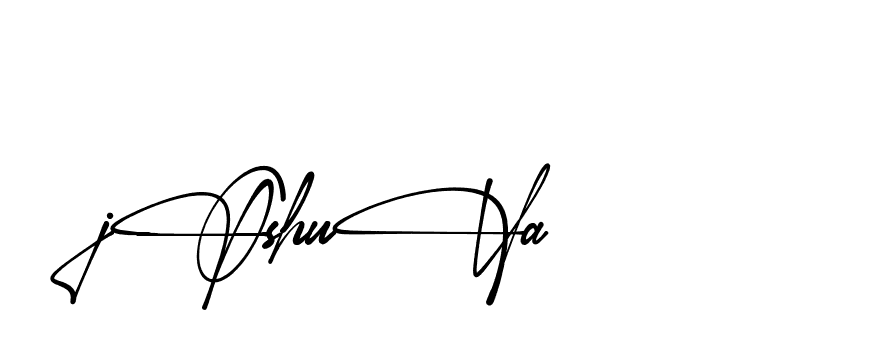 The best way (Almeira-vm20L) to make a short signature is to pick only two or three words in your name. The name Ceard include a total of six letters. For converting this name. Ceard signature style 2 images and pictures png