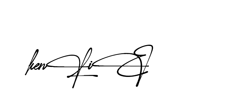 The best way (Almeira-vm20L) to make a short signature is to pick only two or three words in your name. The name Ceard include a total of six letters. For converting this name. Ceard signature style 2 images and pictures png