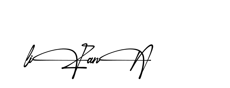 The best way (Almeira-vm20L) to make a short signature is to pick only two or three words in your name. The name Ceard include a total of six letters. For converting this name. Ceard signature style 2 images and pictures png