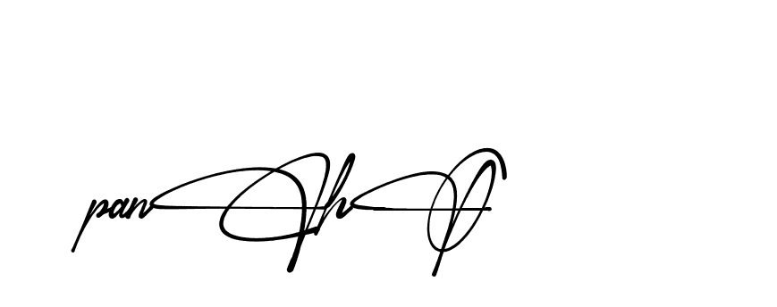 The best way (Almeira-vm20L) to make a short signature is to pick only two or three words in your name. The name Ceard include a total of six letters. For converting this name. Ceard signature style 2 images and pictures png