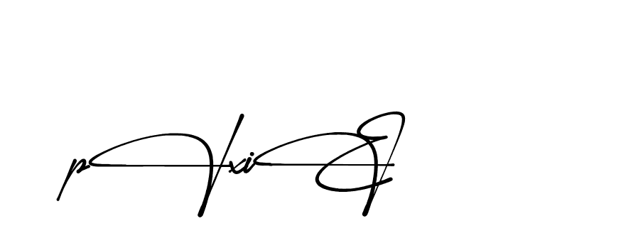 The best way (Almeira-vm20L) to make a short signature is to pick only two or three words in your name. The name Ceard include a total of six letters. For converting this name. Ceard signature style 2 images and pictures png