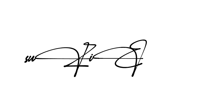 The best way (Almeira-vm20L) to make a short signature is to pick only two or three words in your name. The name Ceard include a total of six letters. For converting this name. Ceard signature style 2 images and pictures png